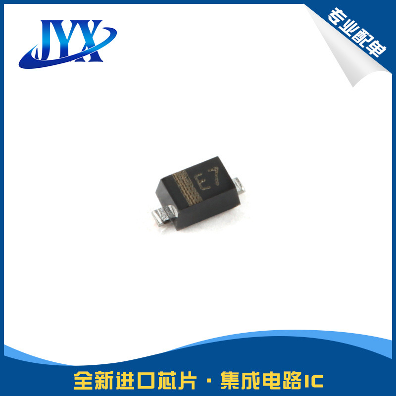 BZX585-B11,135 SOD-523 11 V 300 mW 单齐纳二极管 电子元器件IC
