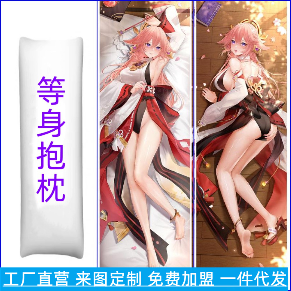 Copripiumino a grandezza naturale Yae Miko di Genshin Impact e cuscino lungo per fan di giochi e anime