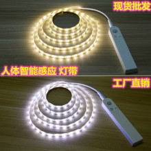 �����Ӧ�ƴ�5V��ѹ��غ����ܸ�Ӧ�����ƴ�����Ʒװ�ε��������