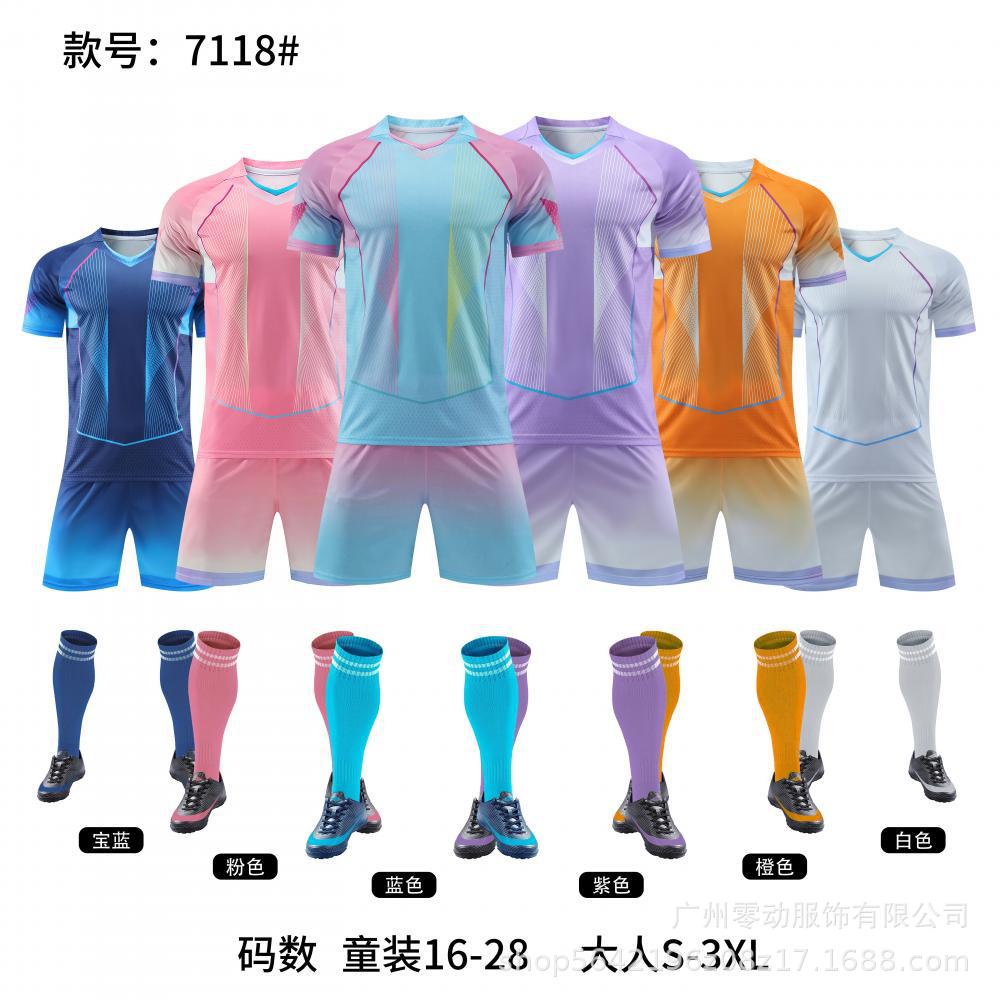 Football uniform