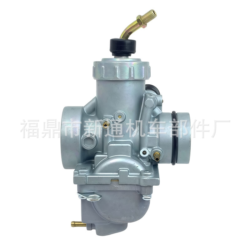 Suitable for Yamaha Pz28 Vm24 Dt125 Dt175 Rx125 Dr125 Two-Stroke Carburetor