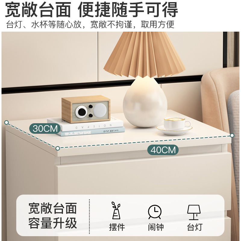 Mesa de noche simple moderno blanco dormitorio gran gabinete de almacenamiento económico simple mesita de noche gabinete rack de almacenamiento