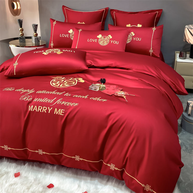 婚禮四件套大紅色婚慶水洗棉被套床單婚房結婚中式喜慶床上用品