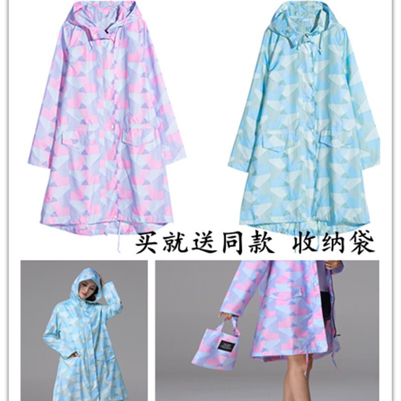 Creative Ultra Light Japanese Geometric Waterproof Raincoat Fashionable Walking Mountaineering Rainproof Lightweight Windbreaker Breathable Raincoat