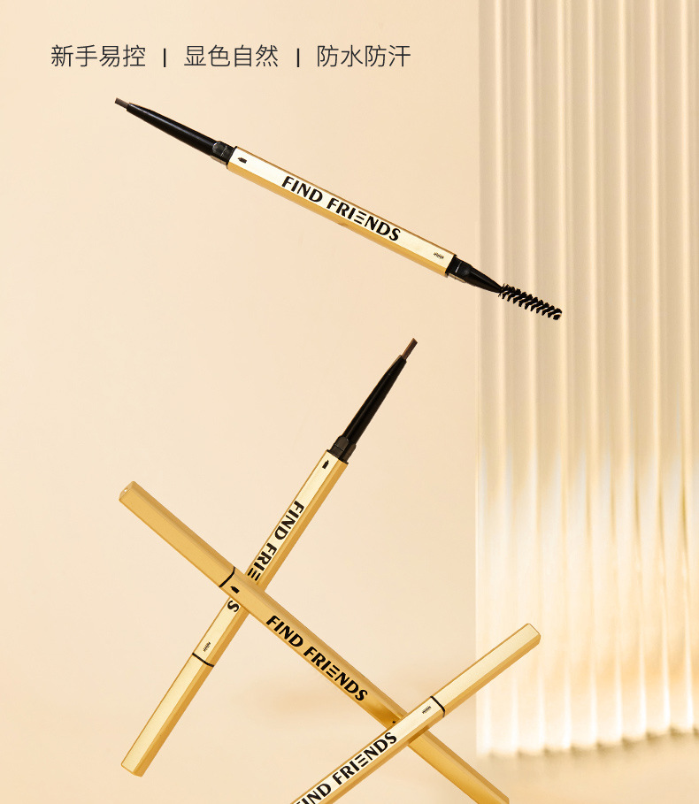 小金筷详情-拷贝_04