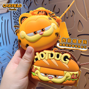 ����Garfield�ӷ�؈���X��耳׿ۜp�������������W���������