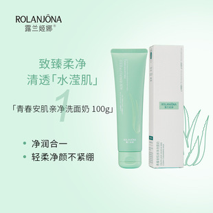 ¶�m�����LЧ�������o���o�ഺ�����澏�aˮ�o�wƷ�����