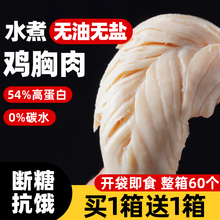 ˮ���u�����_����ʳ��֬�ߵ��׿���0�ʲ͜p���ý��������ʳƷ