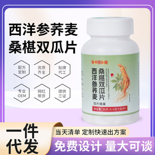 �S�Ҵ��lֲ���Ʒ�|���b���b�����w��ɣ��p��Ƭ��Ƭ�ǹ����l