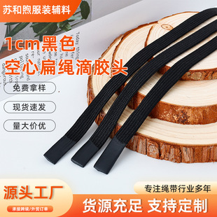 1cm���z�^��ñ�K���b�l��ѝ���ڳ��K��ɫ���Ĝ�]���z�^���K���l
