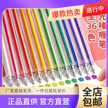 ���l�֎��P��ɫ�W��P��ରl����������ɳ�y��׃ɫ�֎�����