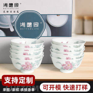 ��墸G�������������b�����p���մ���P���w�մɲ;����׽M��