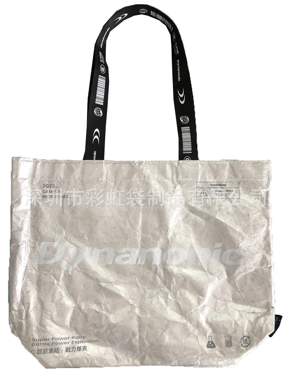 ���Ҷ��ƶŰ�ֽ���ذ�������ɫ�Ű�ֽ�������ˮ˺���öŰ�ֽ����