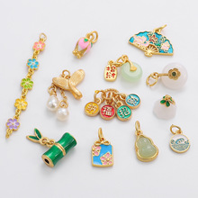 ɳ���������育����������� DIY�ֹ�����ƽ���������ɢ�����