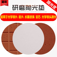 �۰�������Ƥ ˮ��Ƥ ͸�R��Wˮ�������R�^Ԫ��������ĥ�p���|