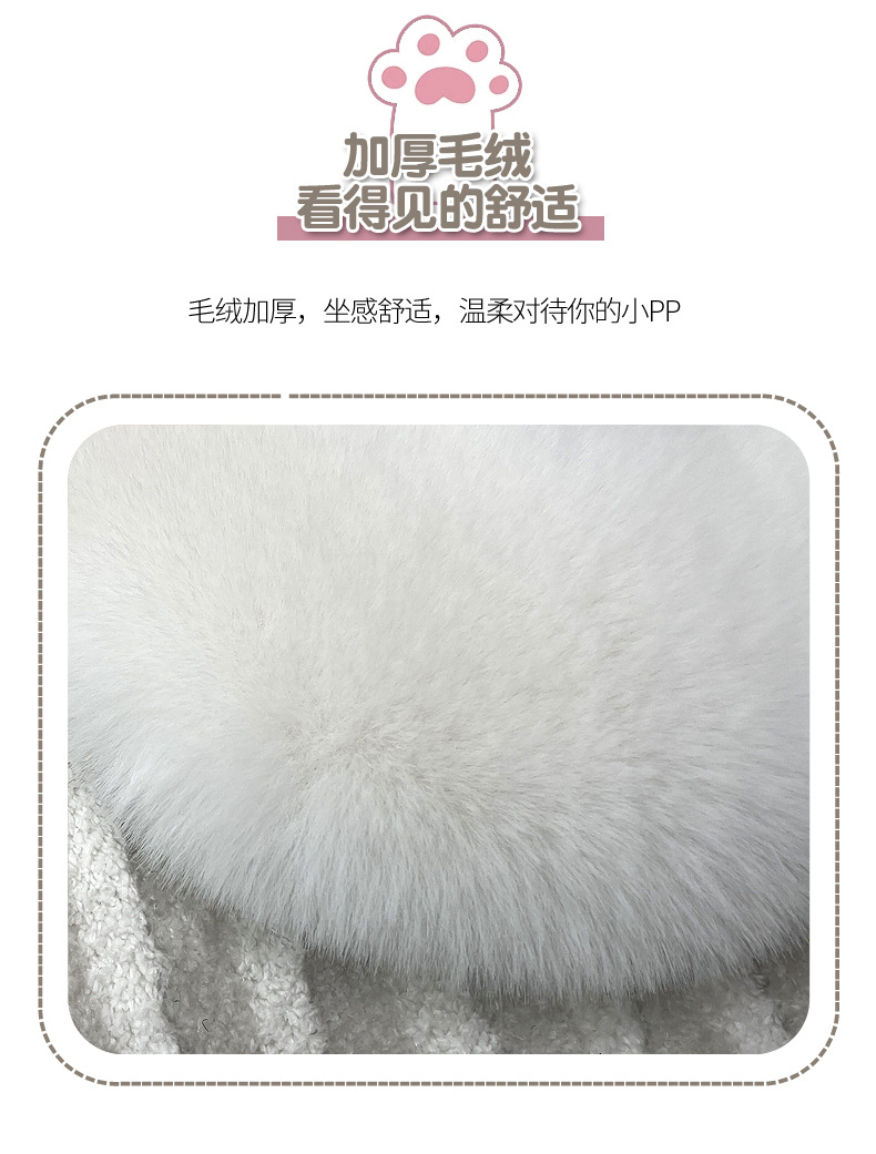 Ins Style Cute Cat Claw Chair Cushion Small Footprint Cushion Computer Leisure Chair Stool Cushion Dressing Table Floor Mat Carpet