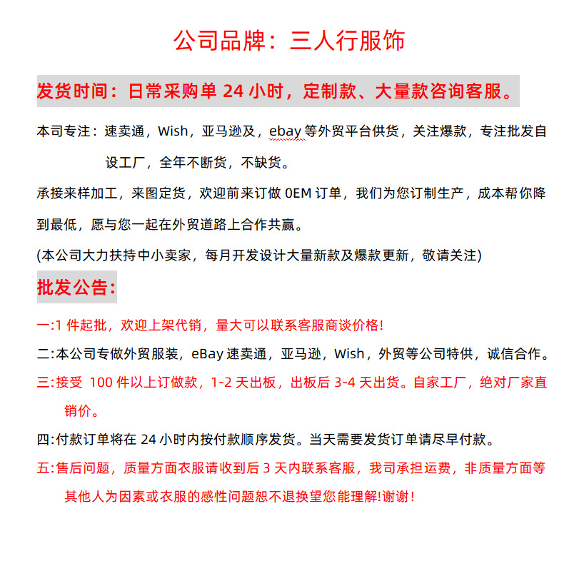 a155a90d2ce7f8e7e06852c604cab6