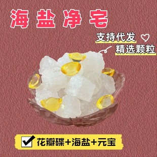 ���w�����}����·����w�l���g�[�����Ń����Lˮ�������}