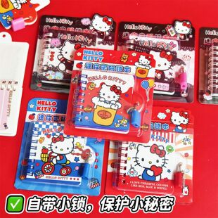 �P��؈���㎧�i�ڴ�����Ȧ�����ֵKT؈С�W����Ʒ�Pӛ�����նY��