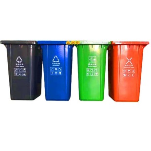 2.22 [Jin Rundong] Model: 100GL Plastic Sanitation Trailer Trash Can Variety and Cheap Price