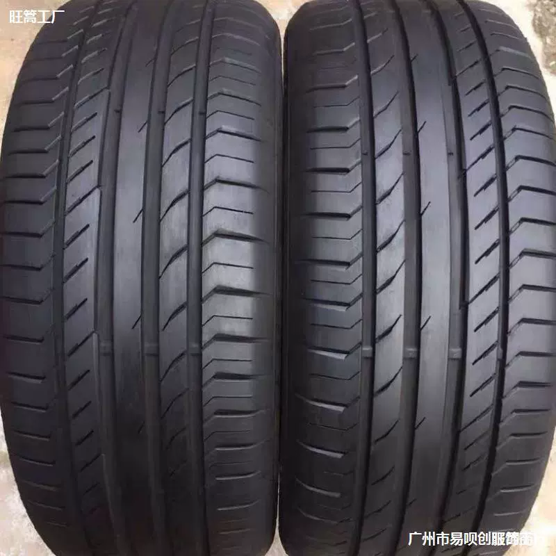 9 новых автомобилей шины 205 215 225 235 245 16 17 18