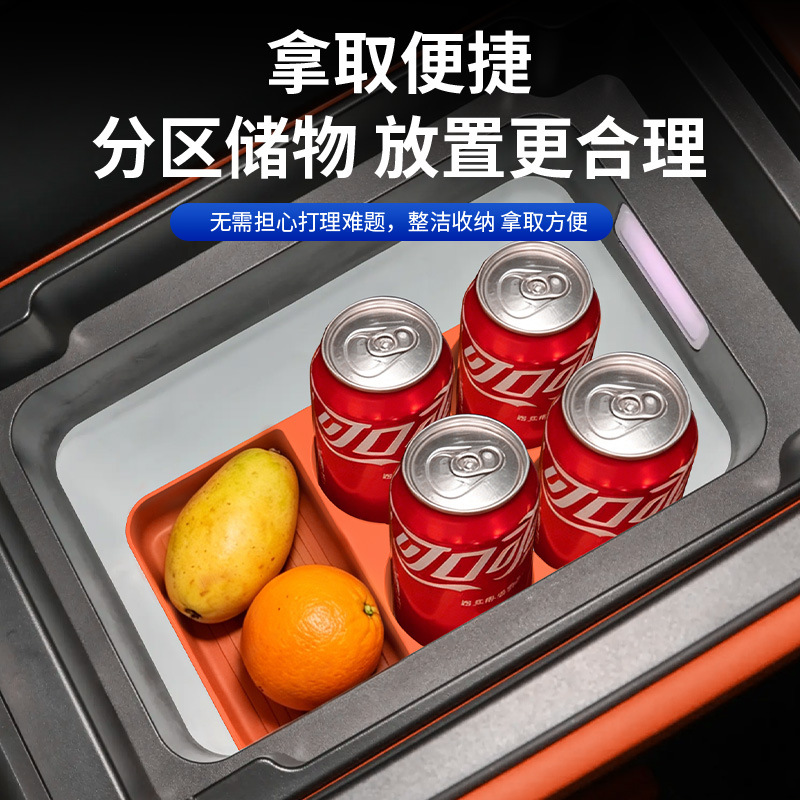 Suitable for 26 models of Great Wall H10 refrigerator silicone mat storage box tray organizer protective pad interior decoration modification accessories
