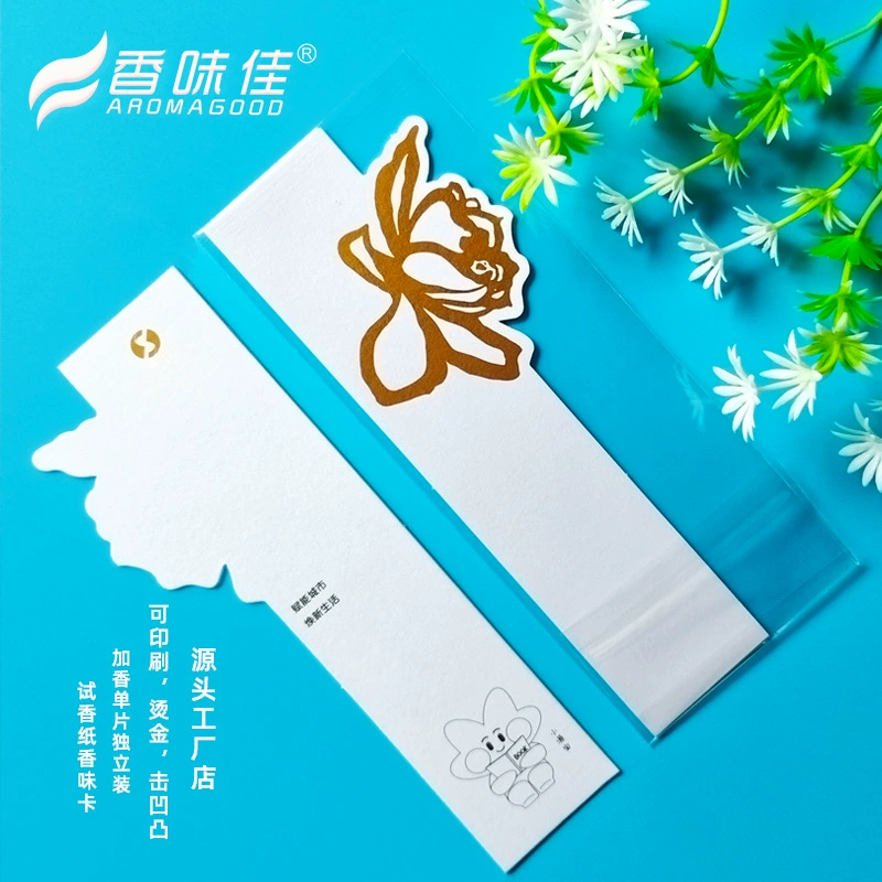Блокнот-бумажка Perm Calcid Tea Fragrance, бумага-фрагмент парфюмерии, закладка, карта записи, руководство по печати, карта источника, магазин фабрики