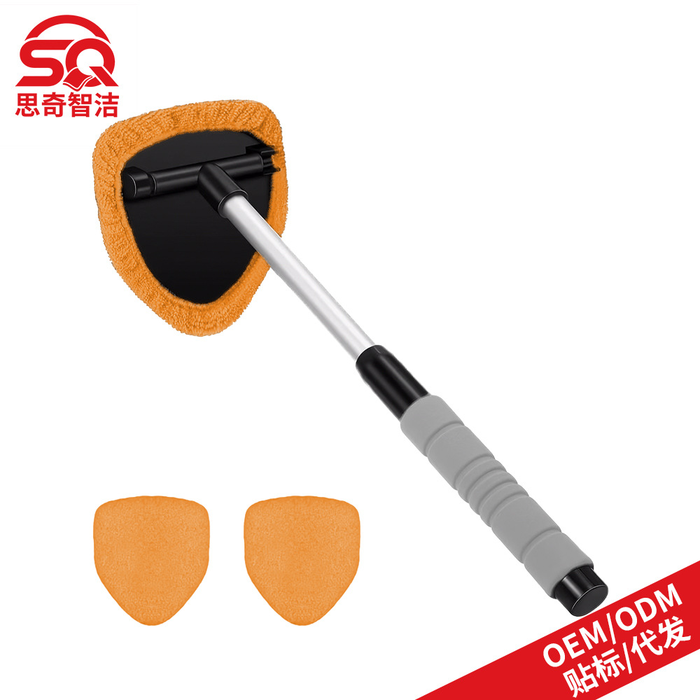 Car cleaning tools — Qìchē Windshield Cleaning Brush - 1-b-type-eva-pentagon-plastic-part-3-orange-cloth-covers