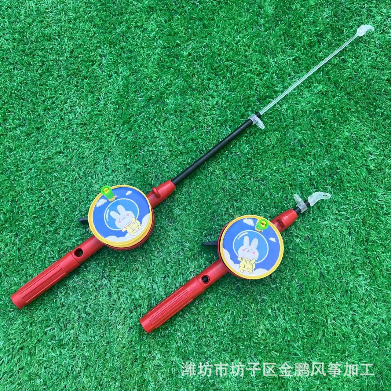 S 카툰 텔레스코픽 낚싯대(낚싯대만 해당)