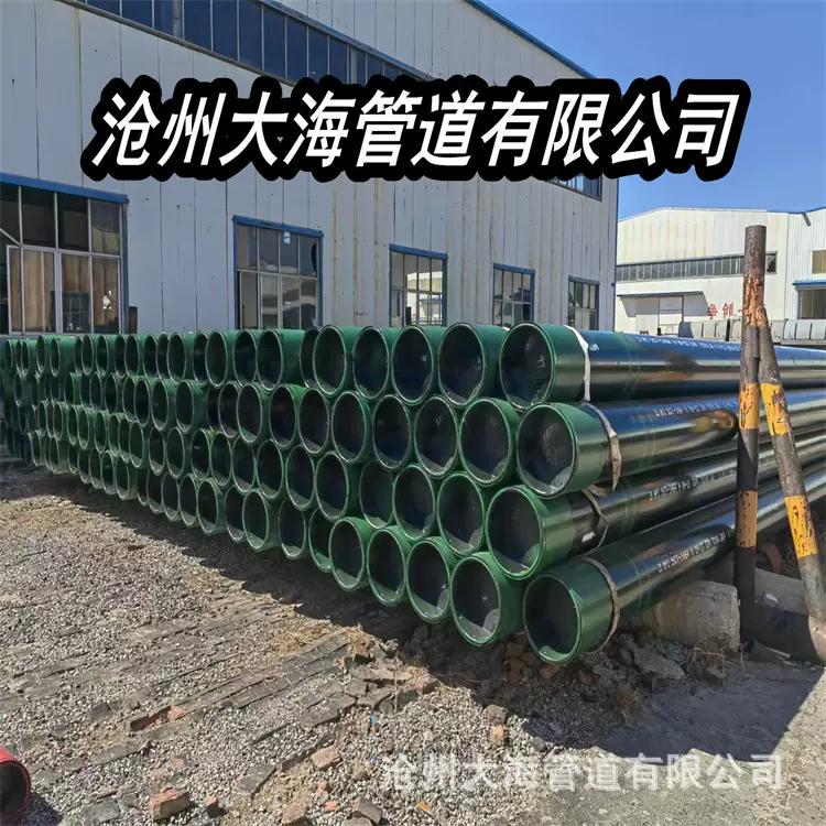 石油套管 N80石油钢管 BTC扣螺纹 套管石油管线管 油田用管