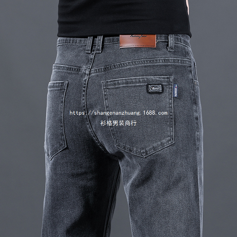 Loose straight jeans