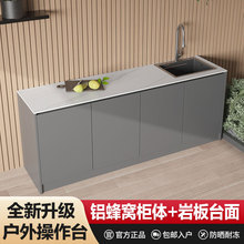 ��ʯ�^ϴ�������̨ͥԺ���⻨�@ϴ��̨����ʯˮ������ˮ��ϴ����