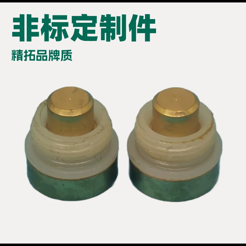 510 Electrode DIY Box Smoking Accessories Regular Style Insulation Parts Brass Motor 510 Thread Kit