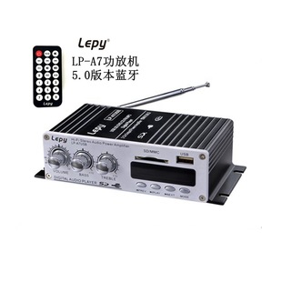 lepy�{��A7С���Ŏ�USB/SD/MP3���řC���㹦�řC����X�֙C������