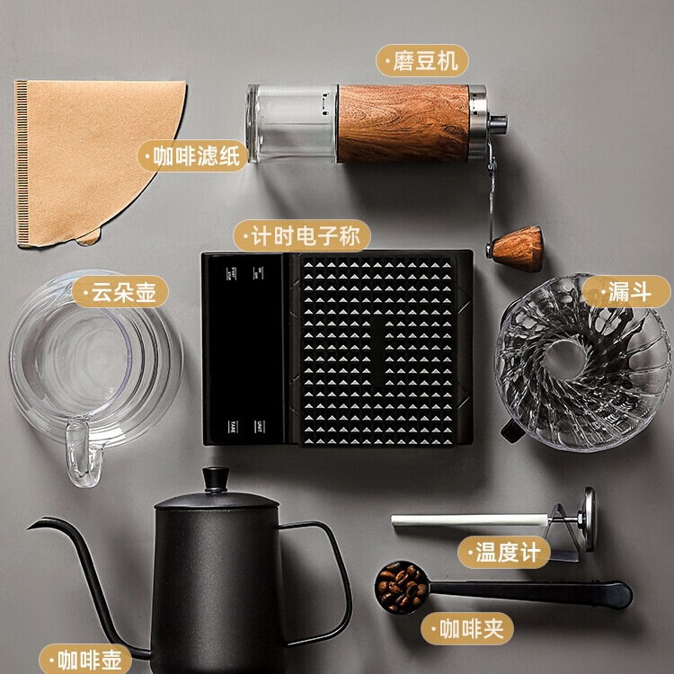 Hand Ground Hand Brewed Coffee Pot Set Entry-Level Home Portable Outdoor Hand Grinder Coffee Bean Grinding Equipment Coffee Machine