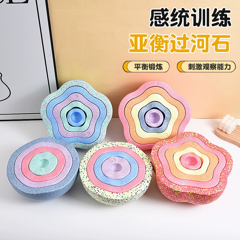 Детская круглая пятиконечная звезда через реку