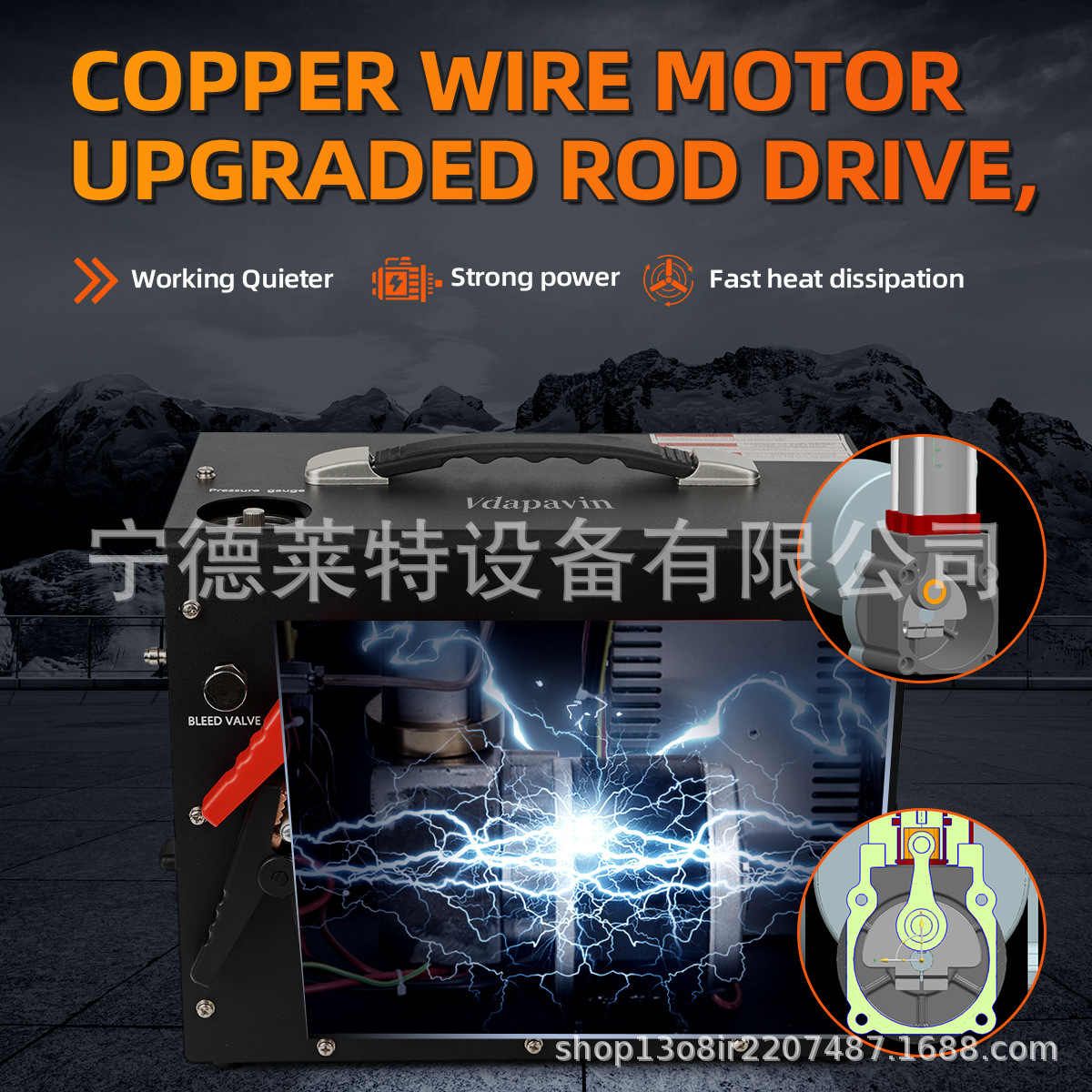 内置12伏车载高压打气泵30mpa打气机充气泵4500psi打气筒40mpaE18