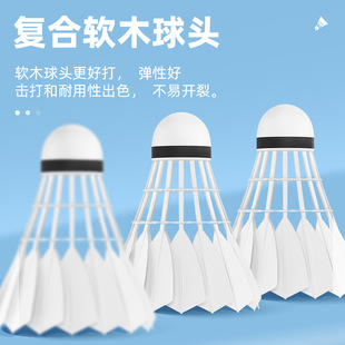 ��ë��o����ë���Ʒ�|�ʹ���Ӗ����ِ����һͰ12ֻ�b
