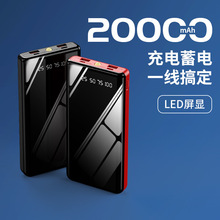 l30000pPD@ʾ늌lPOWERBANKƄԴ