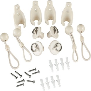 Cross-border retail 4 sets of beige Venetian blinds windproof elastic ball rope outdoor fixed ball lock with plug