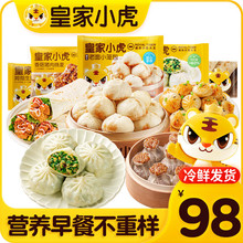 ʼС՚ըʳƷʳĽMϠIBͲؘӴƤc