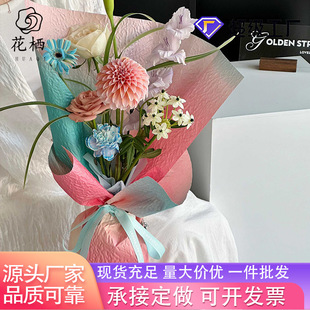 �u׃ʯ�y�������ް����r�����b���껨ˇ���������Ϸ�ˮ�Ӻ�߼���