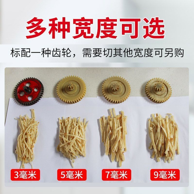 Máquina de corte de pasteles eléctricos comerciales gran motor para cortar pasteles grandes y cortar pasteles pequeños máquina especial para cortar pasteles