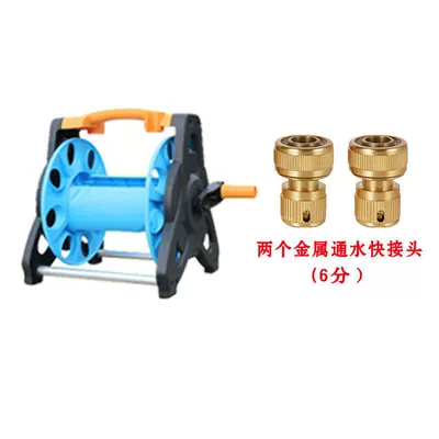 Watering Tool Car, High pressure car wash water gun - large-hose-rack-2-6-point-copper-connections