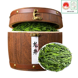 红茶;白茶;乌龙茶