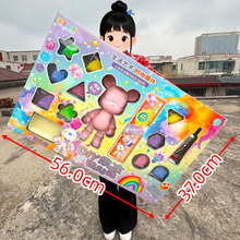 ��ͯDIY������ճ���ֹ���װ��ѵ��Ȥ�ഴ�����﹫�е���װ�ΰڼ�