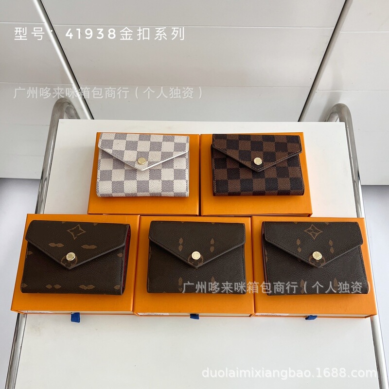 Foreign Trade Hot Sale Gold Buckle Short Card Bag European and American Simple Change Wallet New Vintage Doudou Fashion Women's Trend