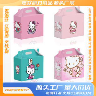 �F؛�P��؈���}���������Ɍ���Ʒ�ǹ��а��b�жY����O����ţ�Ǻ�