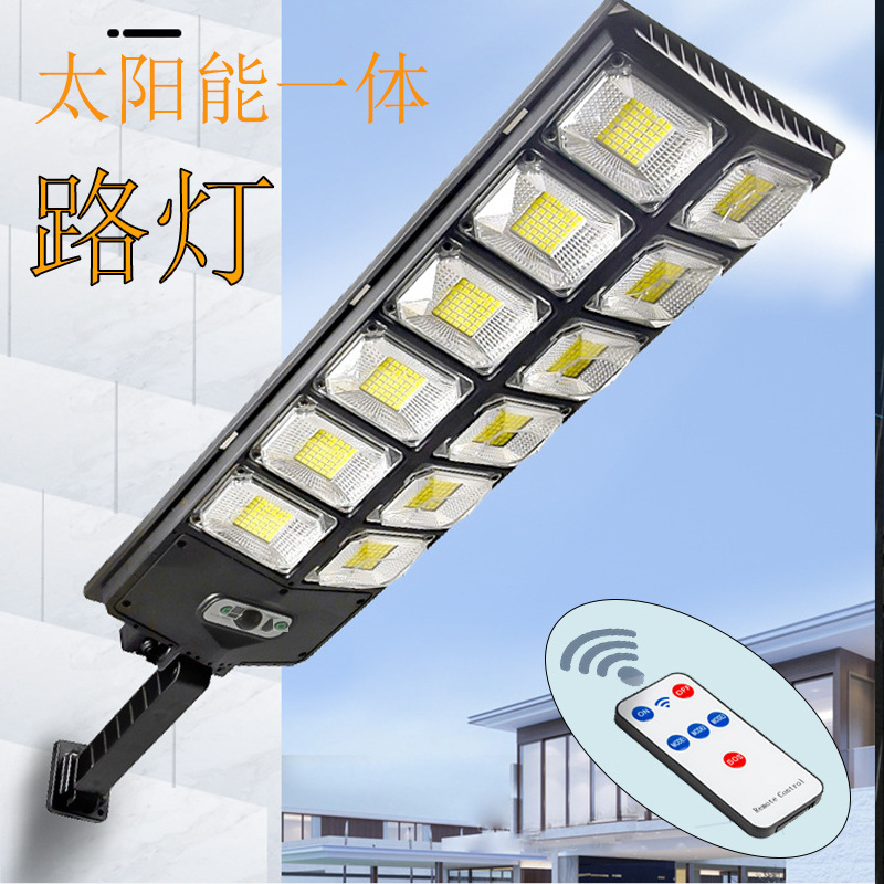 Outdoor Solar Lights Outdoor Garden Lights Home Enclosing Wall Lights Motion Sensor Lights Garage Villa Lighting Street Lights