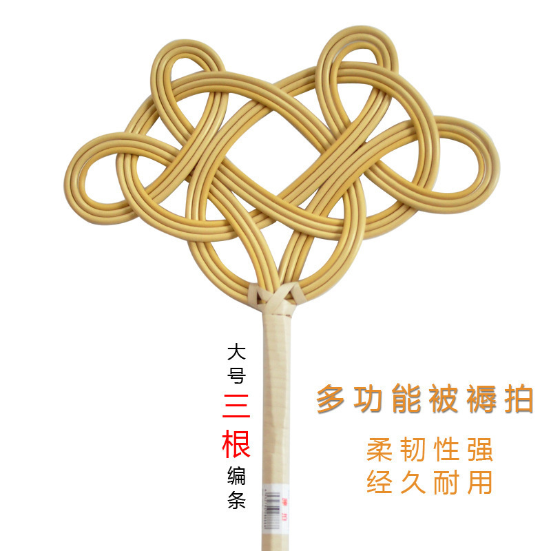 一键复制_20231125122709